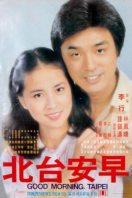 狙击手 完整版